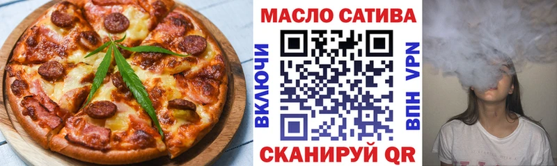 blacksprut как зайти Красавино Canna-Cookies марихуана закладка