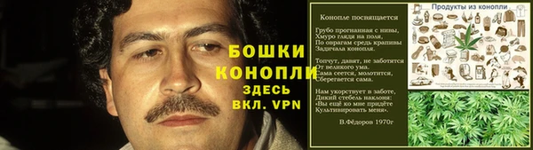 кокаин премиум Абдулино