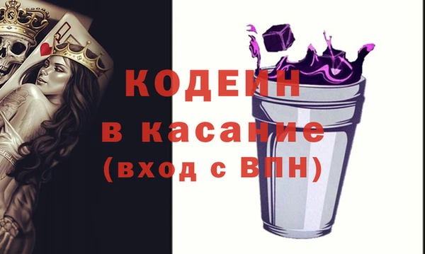 метадон Нея