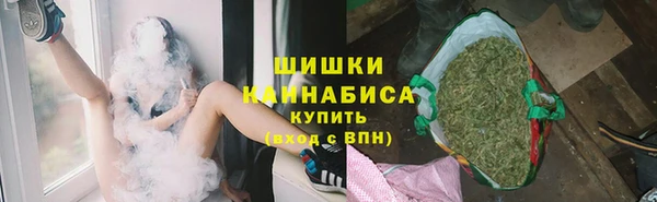 спайс Нефтегорск
