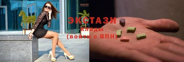 метадон Нея
