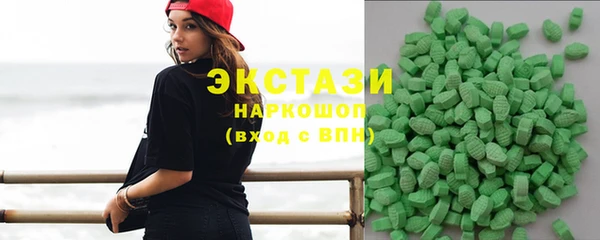 прущие грибы Абинск