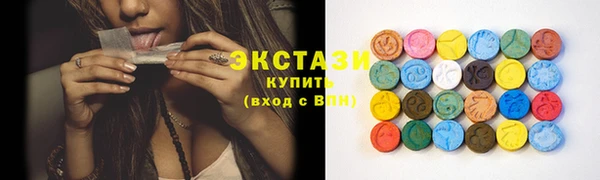 прущие грибы Абинск