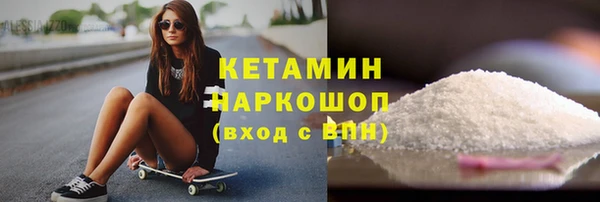 метадон Нея
