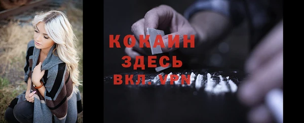 метадон Нея