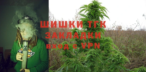 метадон Нея