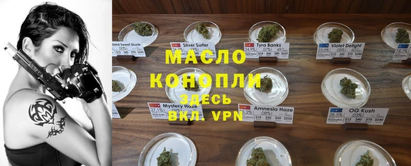 метадон Нея