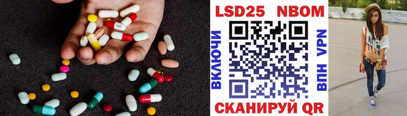 ЛСД экстази ecstasy  хочу   МЕГА как зайти  Красавино 