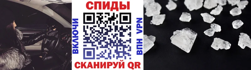 Первитин Декстрометамфетамин 99.9%  Красавино 
