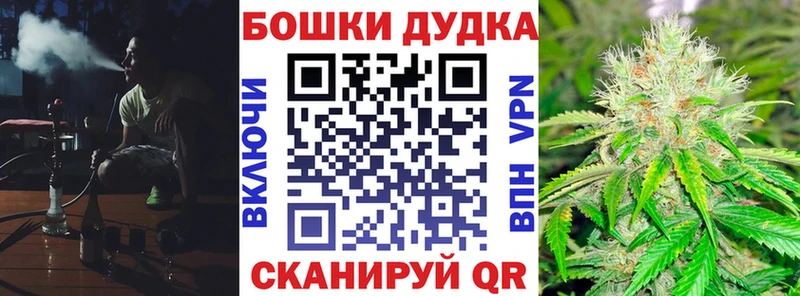 Каннабис AK-47  даркнет сайт  Красавино 